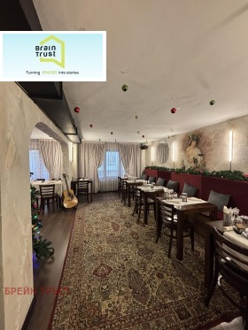 ������� ��������� | Imot.bg � ����� ������ 7