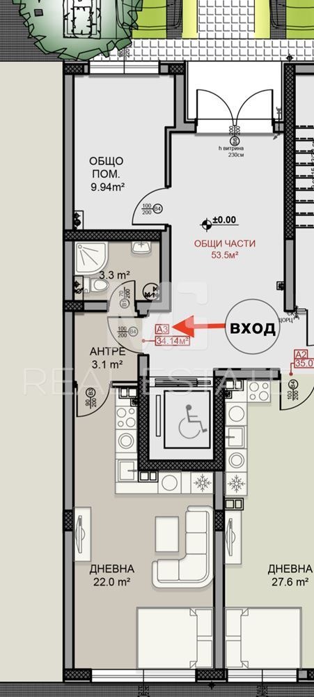 De vânzare  Studio Sofia , Dârvenița , 49 mp | 34799193 - imagine [2]