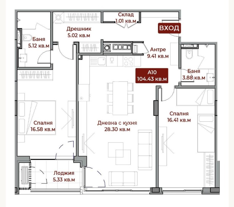 Продава 3-СТАЕН, гр. София, Бояна, снимка 15 - Aпартаменти - 48674308