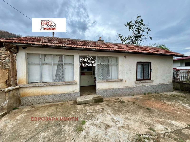 De vânzare  Casa regiunea Stara Zagora , Șipca , 140 mp | 32070859 - imagine [6]