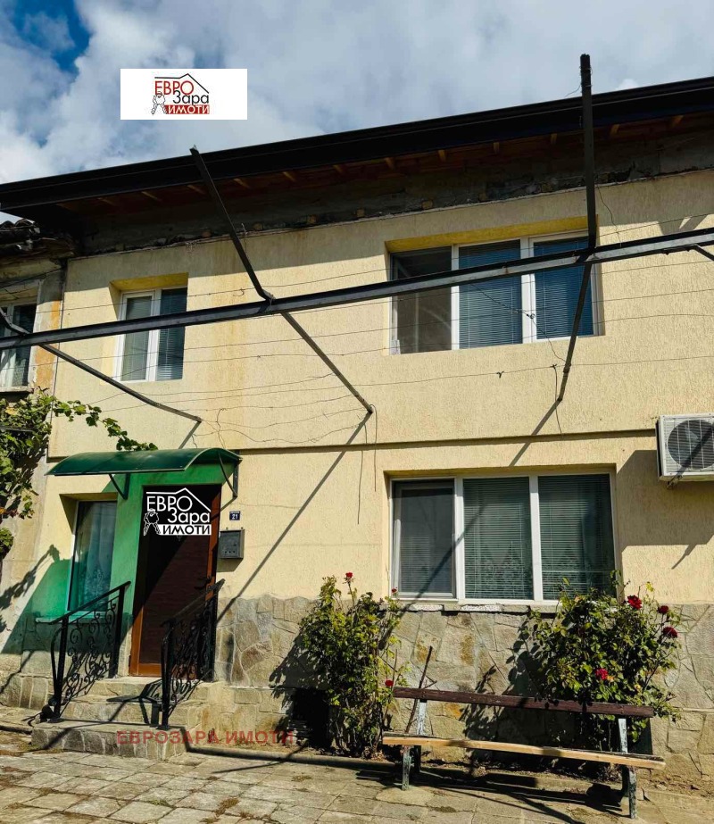 Te koop  Huis regio Stara Zagora , Sjipka , 140 m² | 32070859