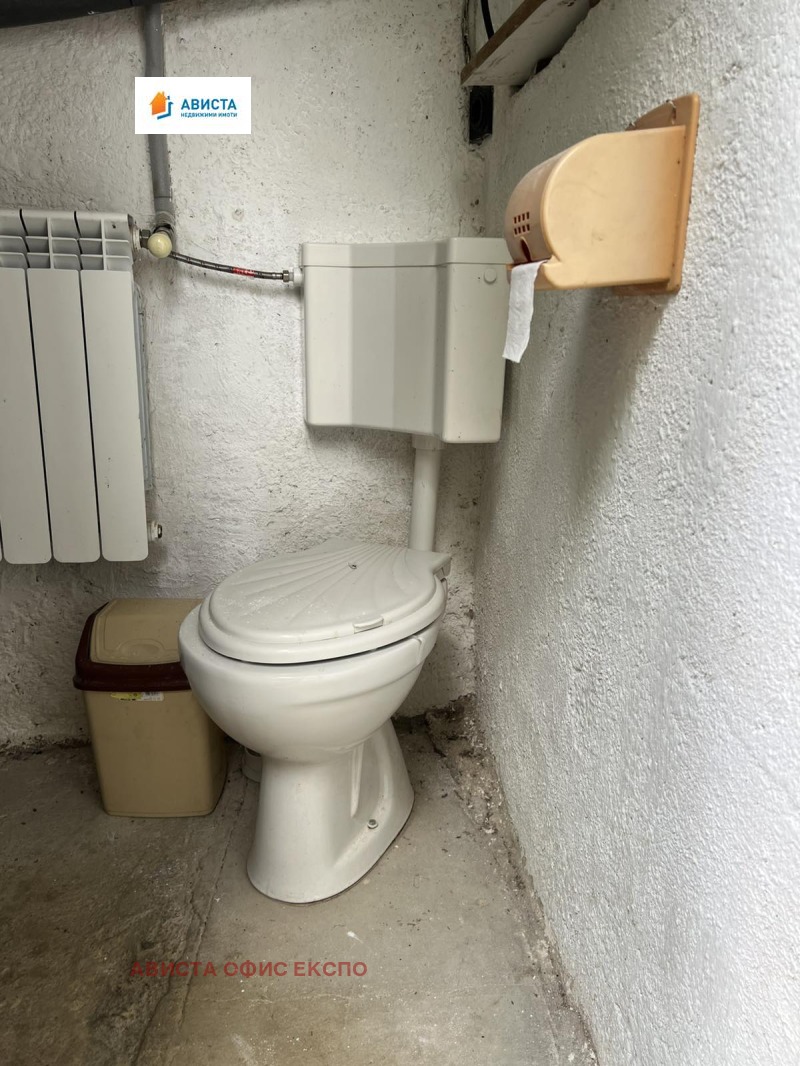 Продава КЪЩА, с. Горна Диканя, област Перник, снимка 9 - Къщи - 53492111