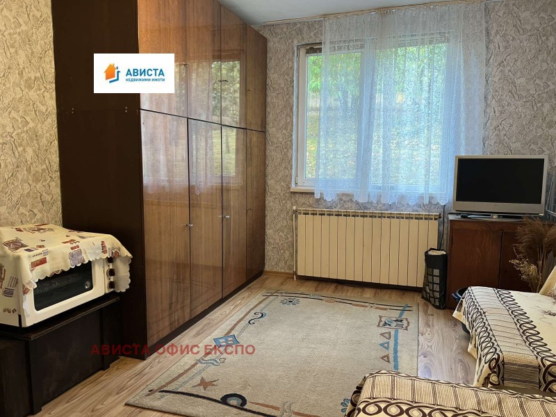 Продава КЪЩА, с. Горна Диканя, област Перник, снимка 7 - Къщи - 53492111