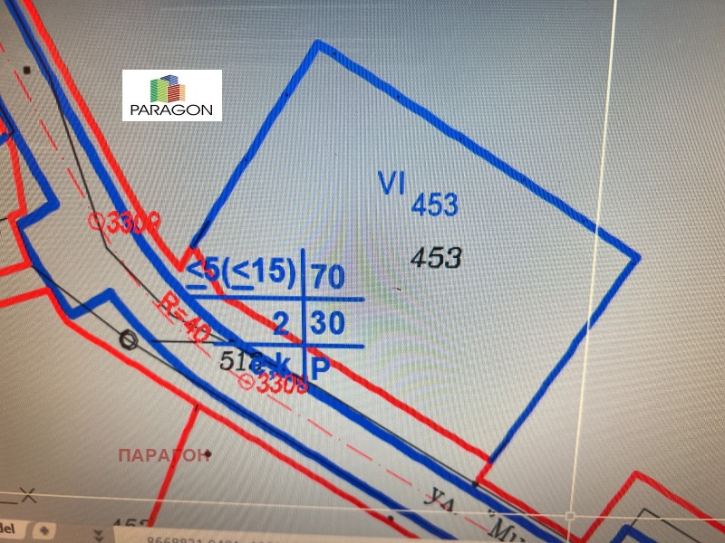 Продава ПАРЦЕЛ, гр. Габрово, Сирмани
