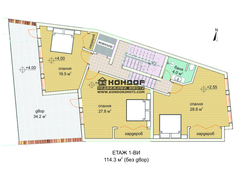 Продава ПАРЦЕЛ, гр. Пловдив, Център, снимка 4 - Парцели - 43756638