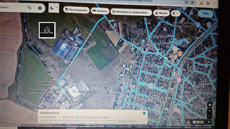 Satılık  Komplo Sofia , Novi Iskar , 9714 metrekare | 12036812 - görüntü [2]