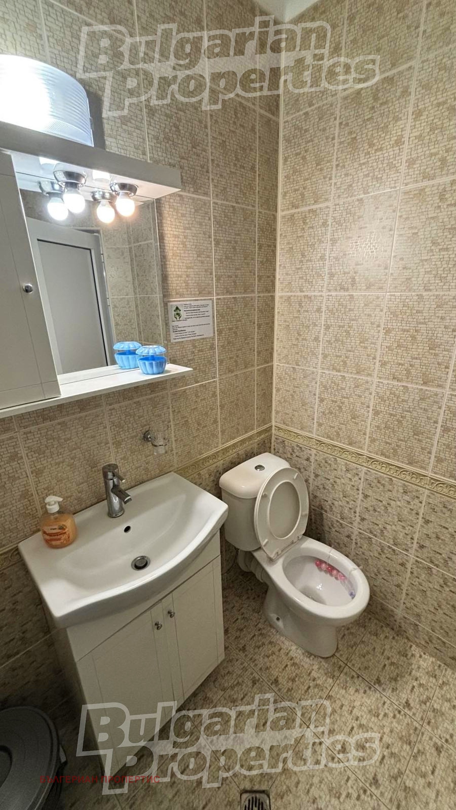Продава 1-СТАЕН, гр. Ахелой, област Бургас, снимка 12 - Апартаменти - 54750747