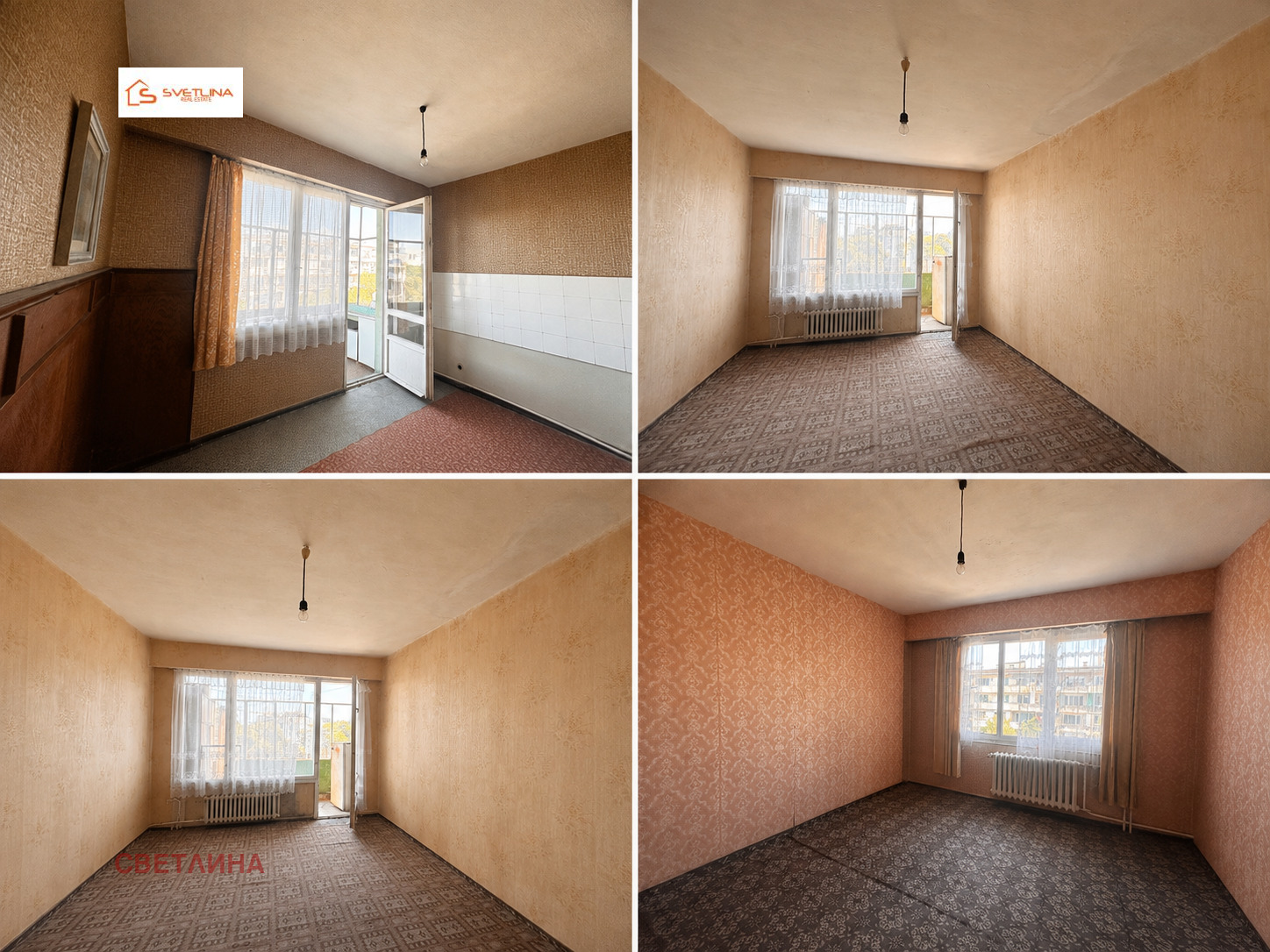 Продава 2-СТАЕН, гр. София, Надежда 4, снимка 2 - Апартаменти - 55087746