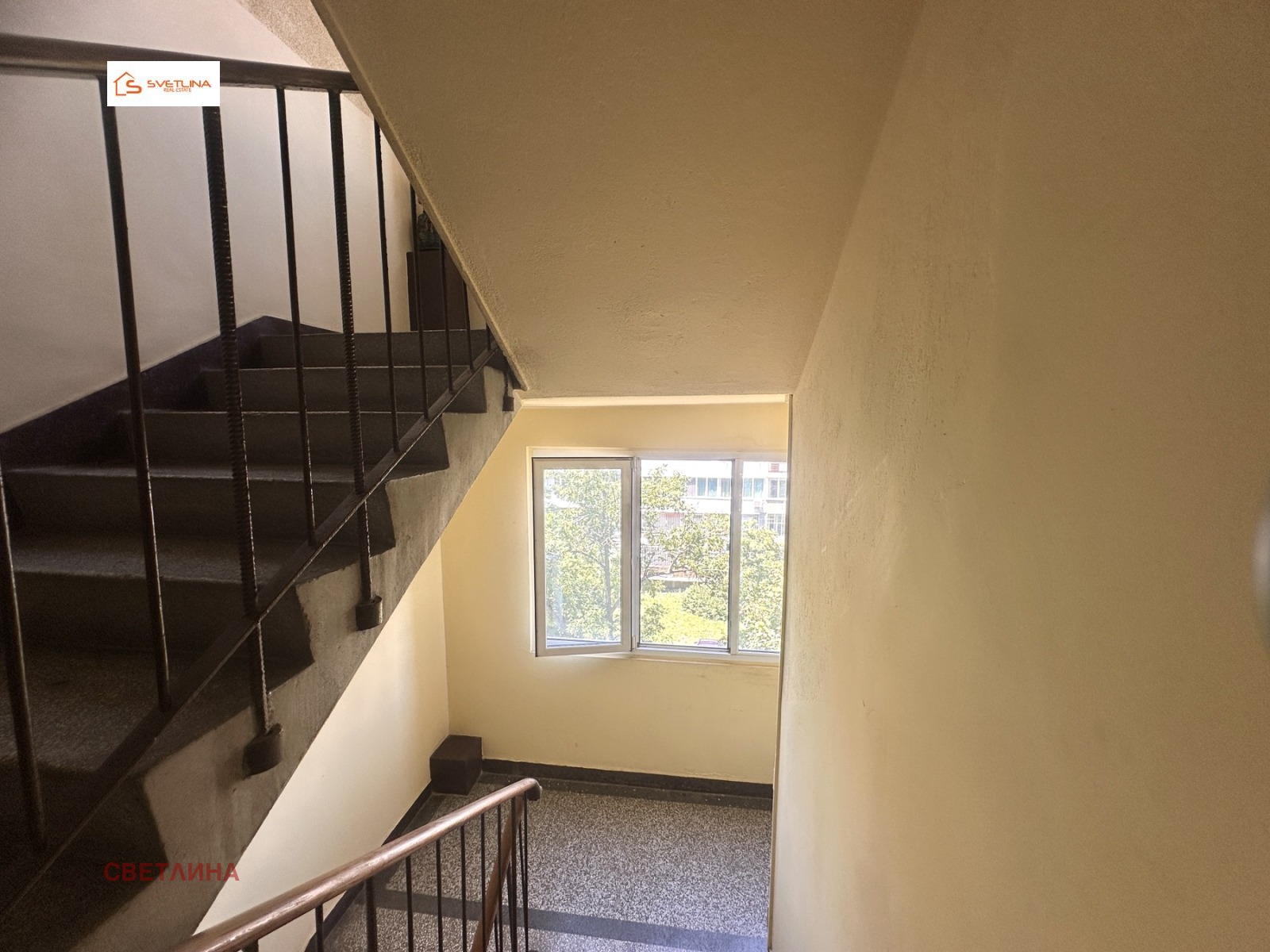 Продава 2-СТАЕН, гр. София, Надежда 4, снимка 14 - Апартаменти - 55087746