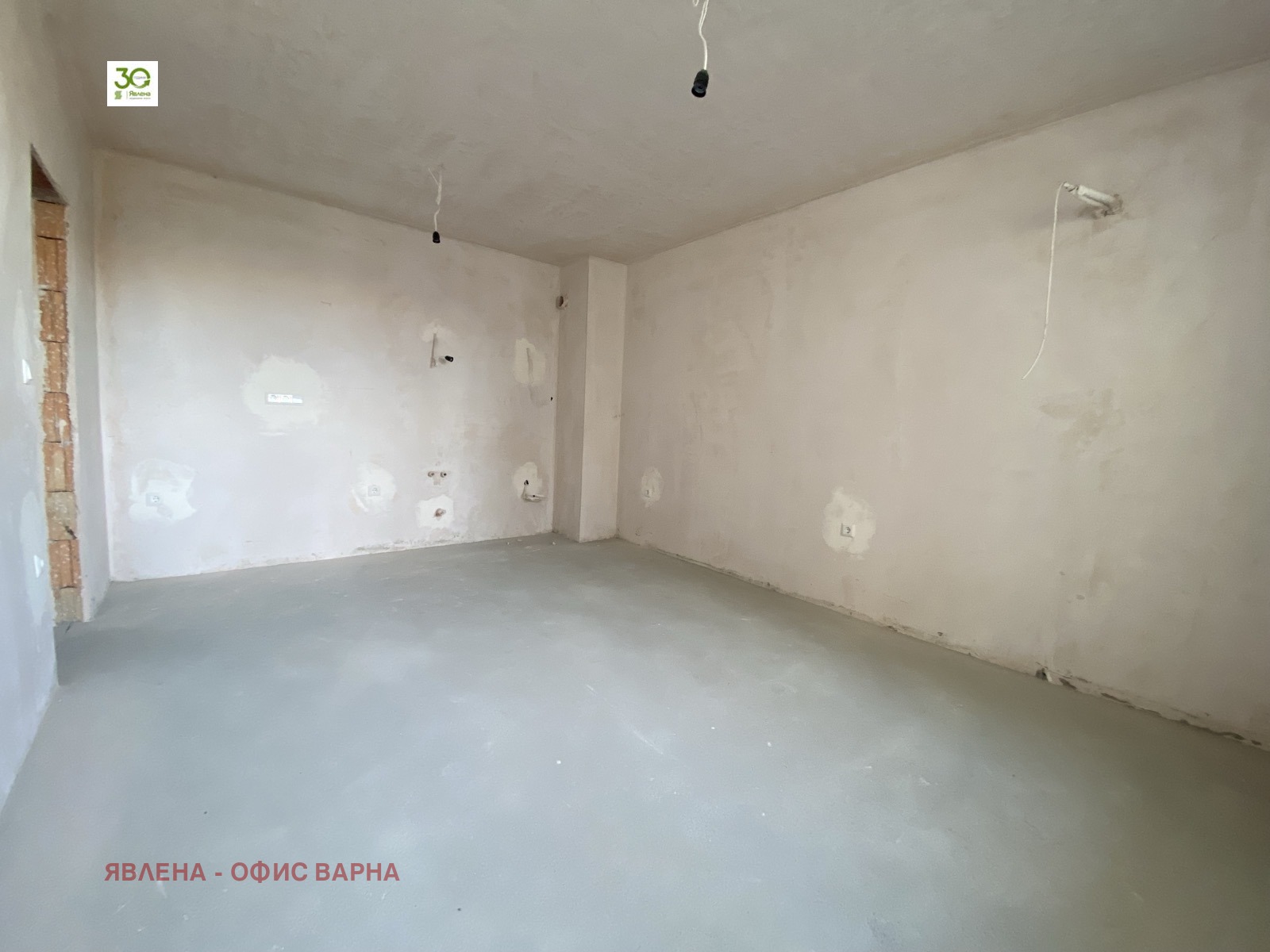 Продава 2-СТАЕН, гр. Варна, Център