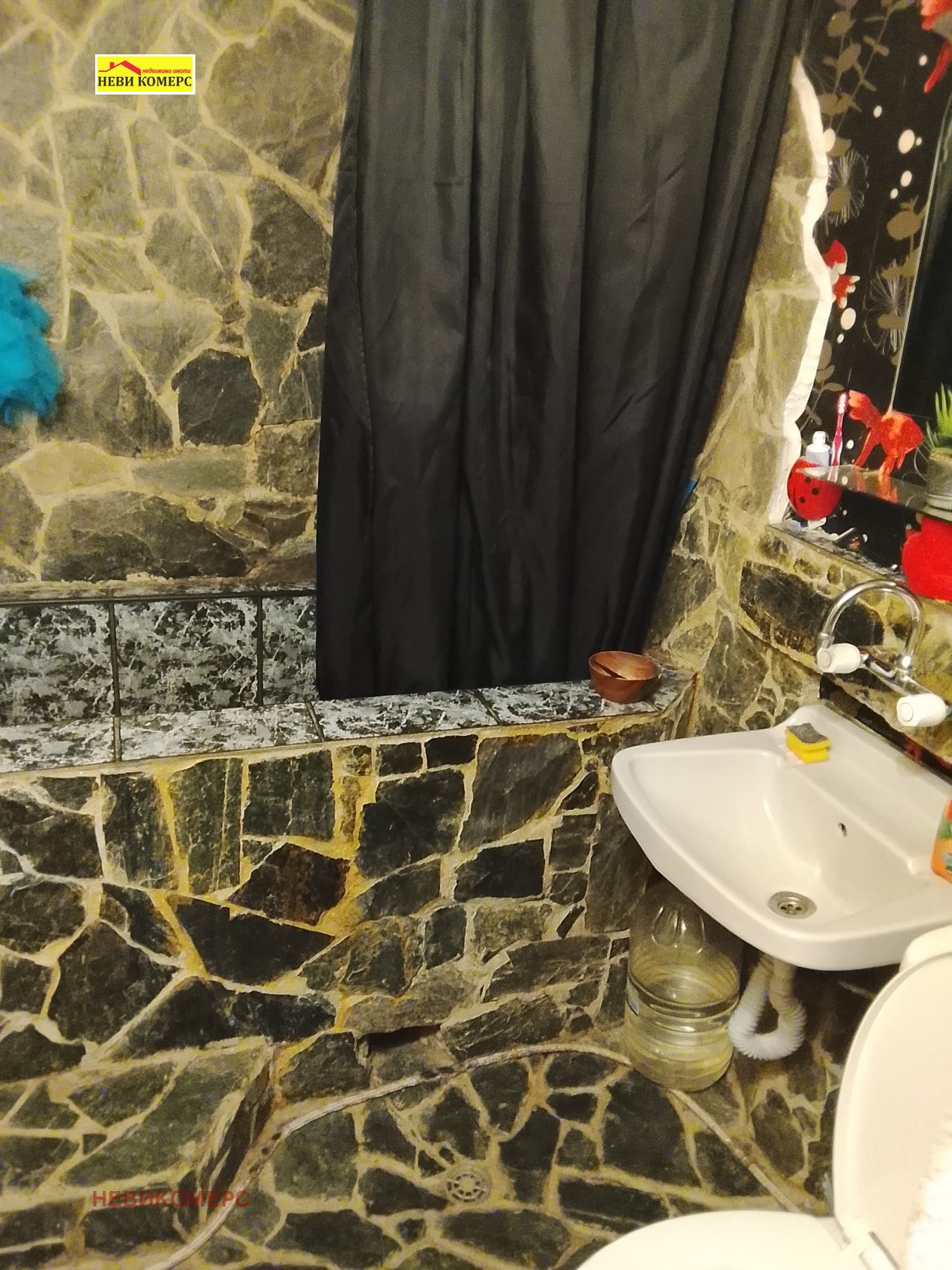 Продава 3-СТАЕН, гр. Перник, Изток, снимка 8 - Апартаменти - 54386782