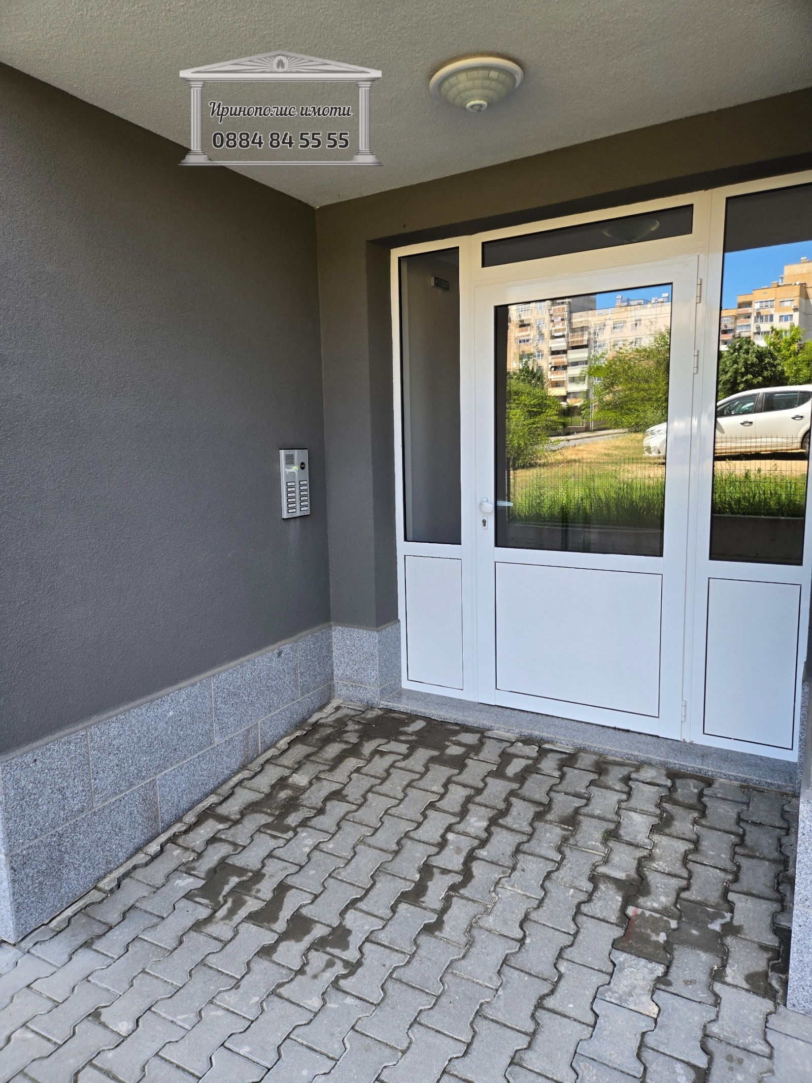 Продава 3-СТАЕН, гр. Стара Загора, Железник - център, снимка 15 - Апартаменти - 54679823