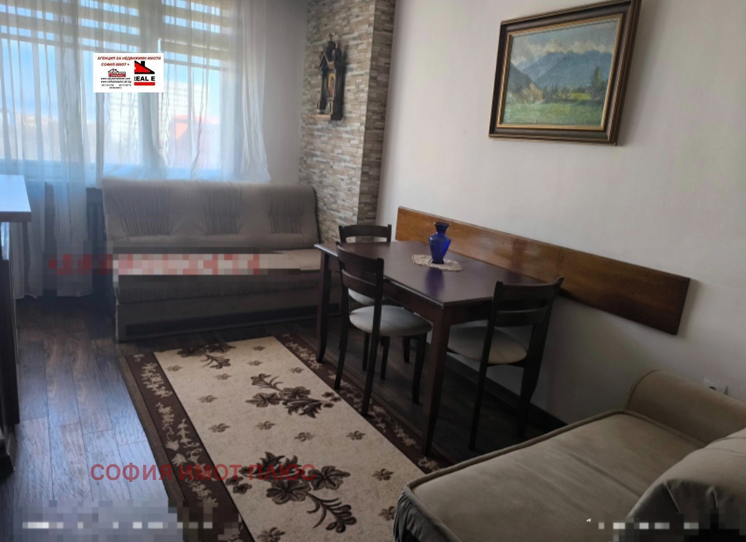 Продава 3-СТАЕН, гр. София, Медицинска академия, снимка 4 - Апартаменти - 55383331