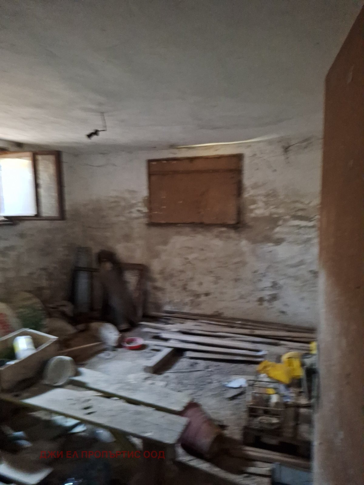 Продава КЪЩА, с. Владо Тричков, област София област, снимка 8 - Къщи - 53858011