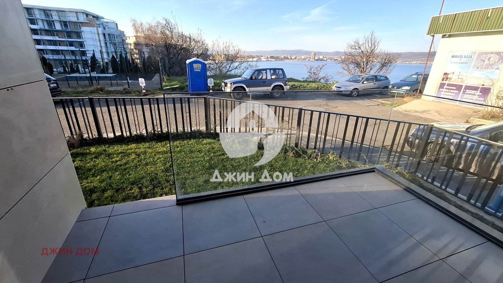 Продава 2-СТАЕН | Imot.bg — изображение 1