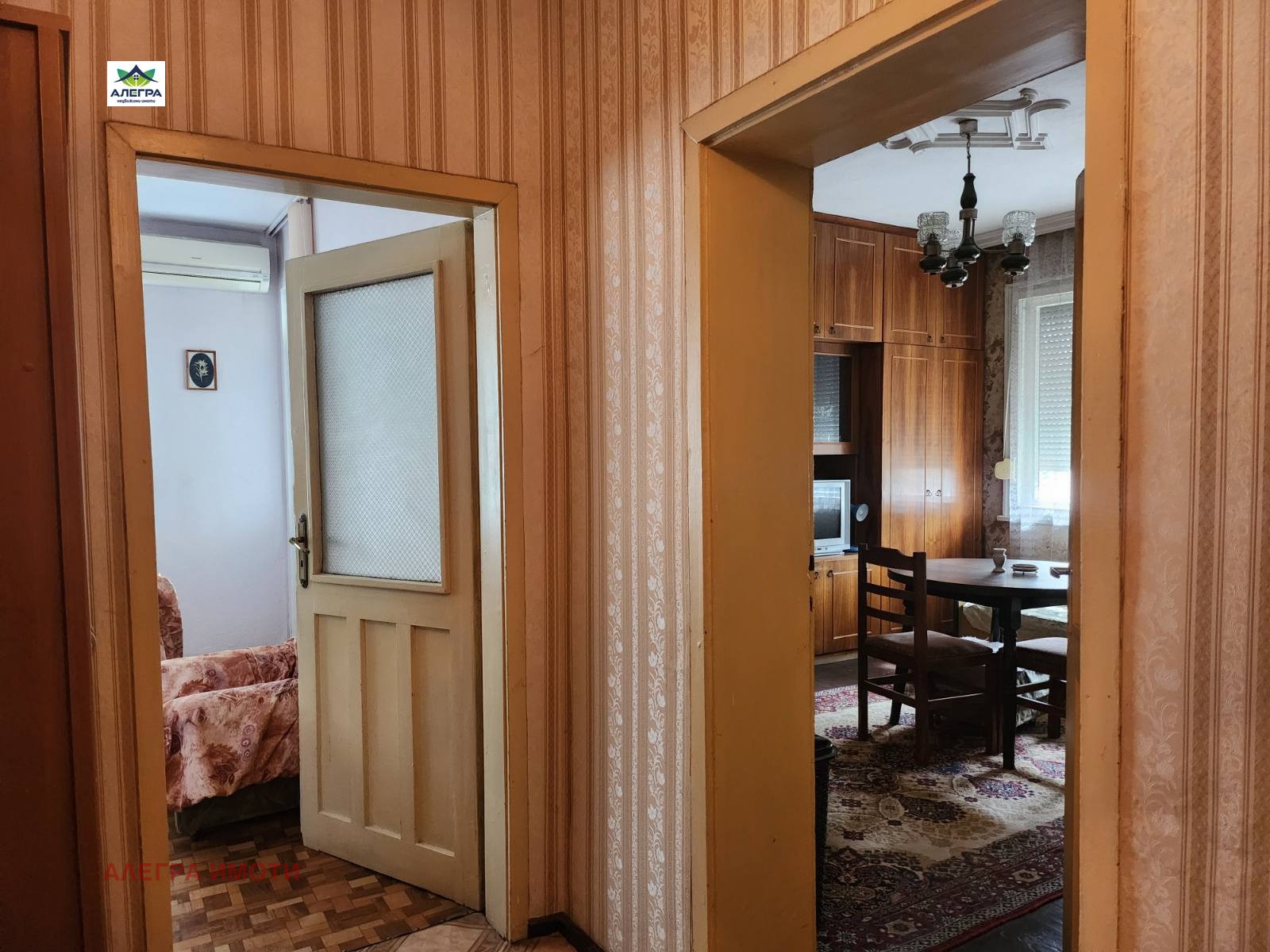 ������� 3-����� | Imot.bg � ����������� 7