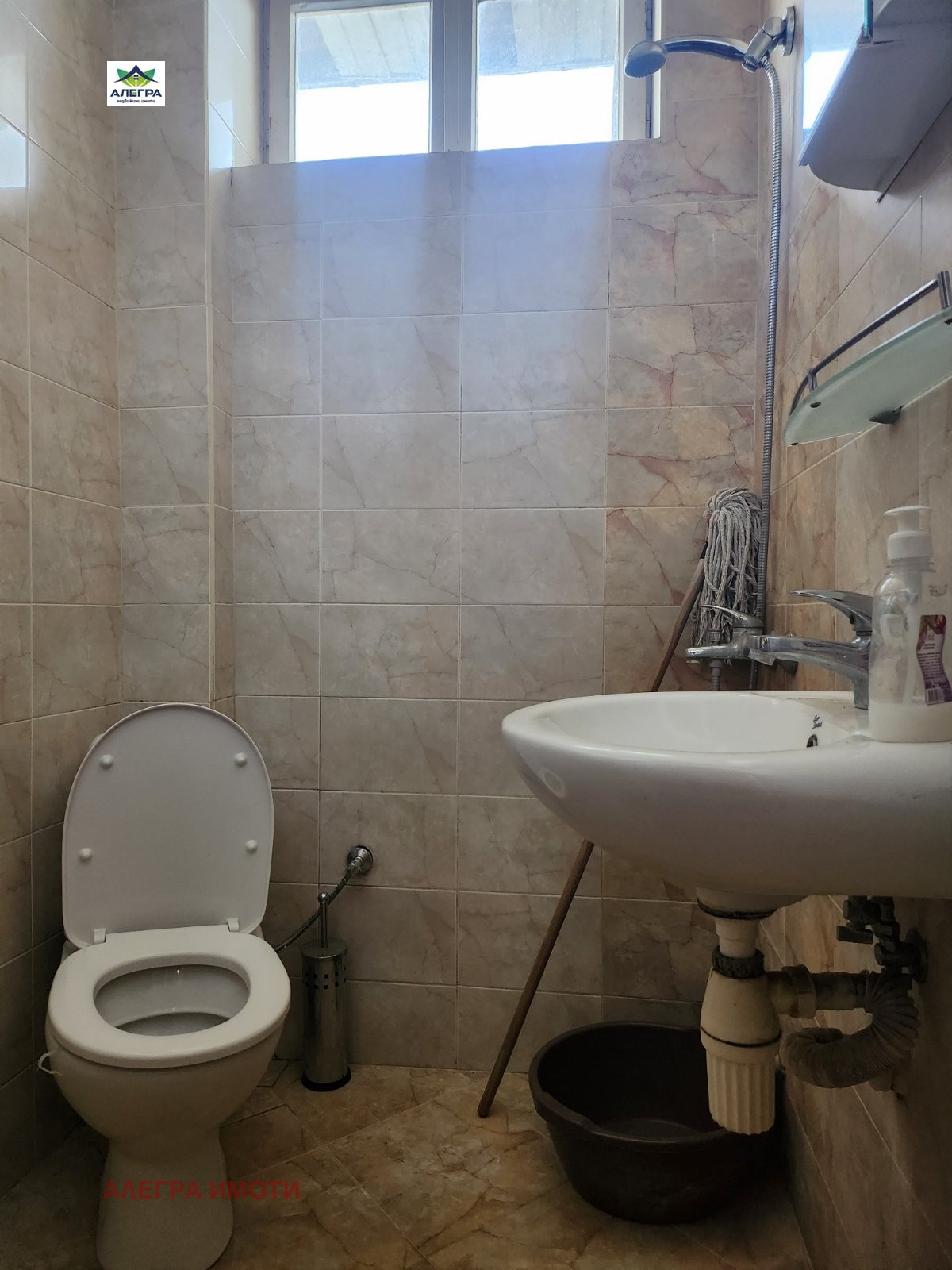 ������� 3-����� | Imot.bg � ����������� 8