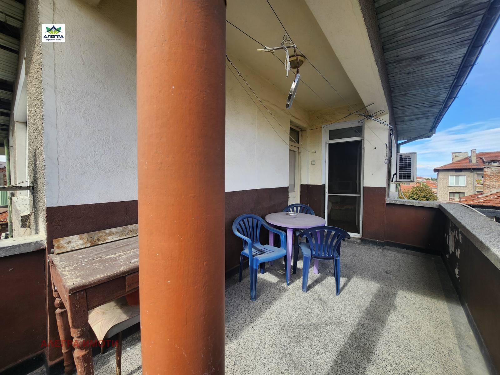 ������� 3-����� | Imot.bg � ����������� 3