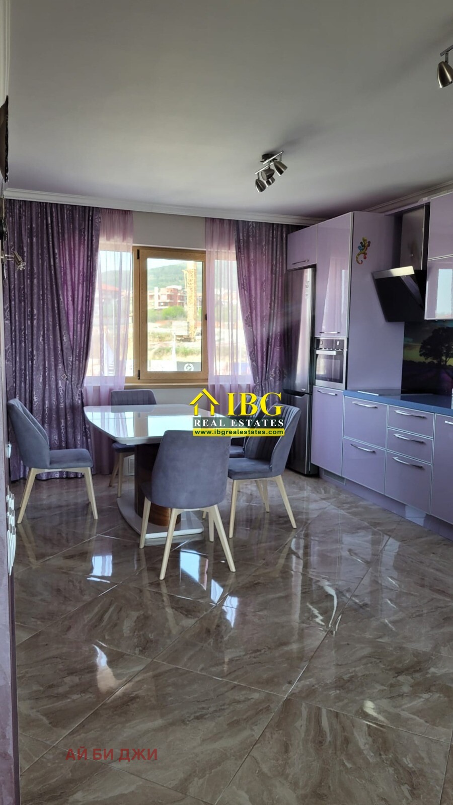 ������� 3-����� | Imot.bg � ����������� 8