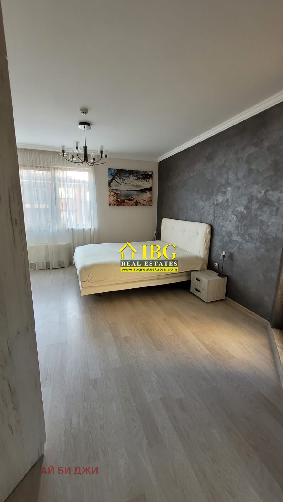 ������� 3-����� | Imot.bg � ����������� 13