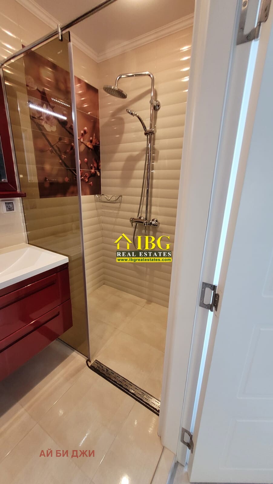 ������� 3-����� | Imot.bg � ����������� 15