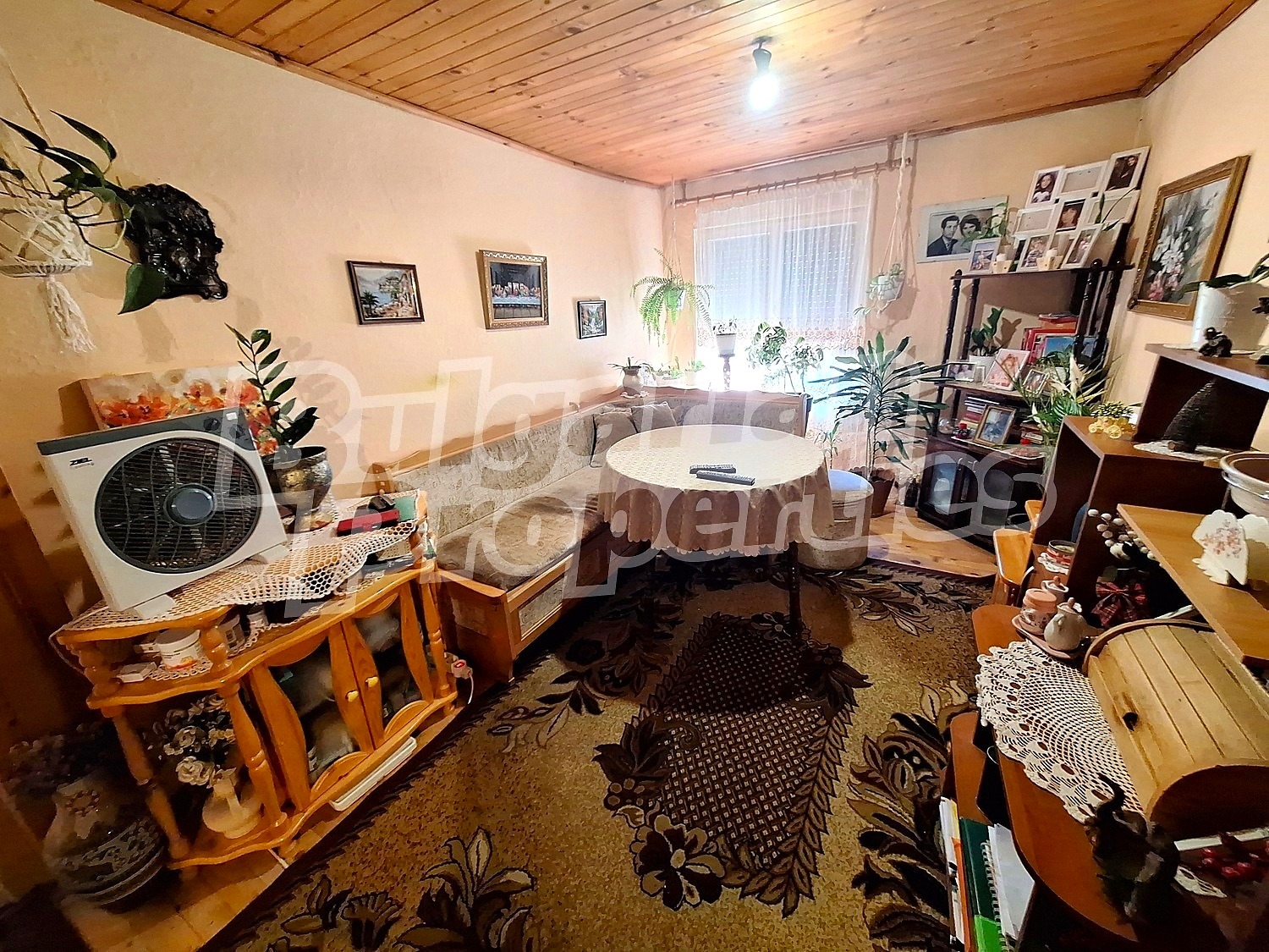 ������� ���� �� ���� | Imot.bg � ����������� 5
