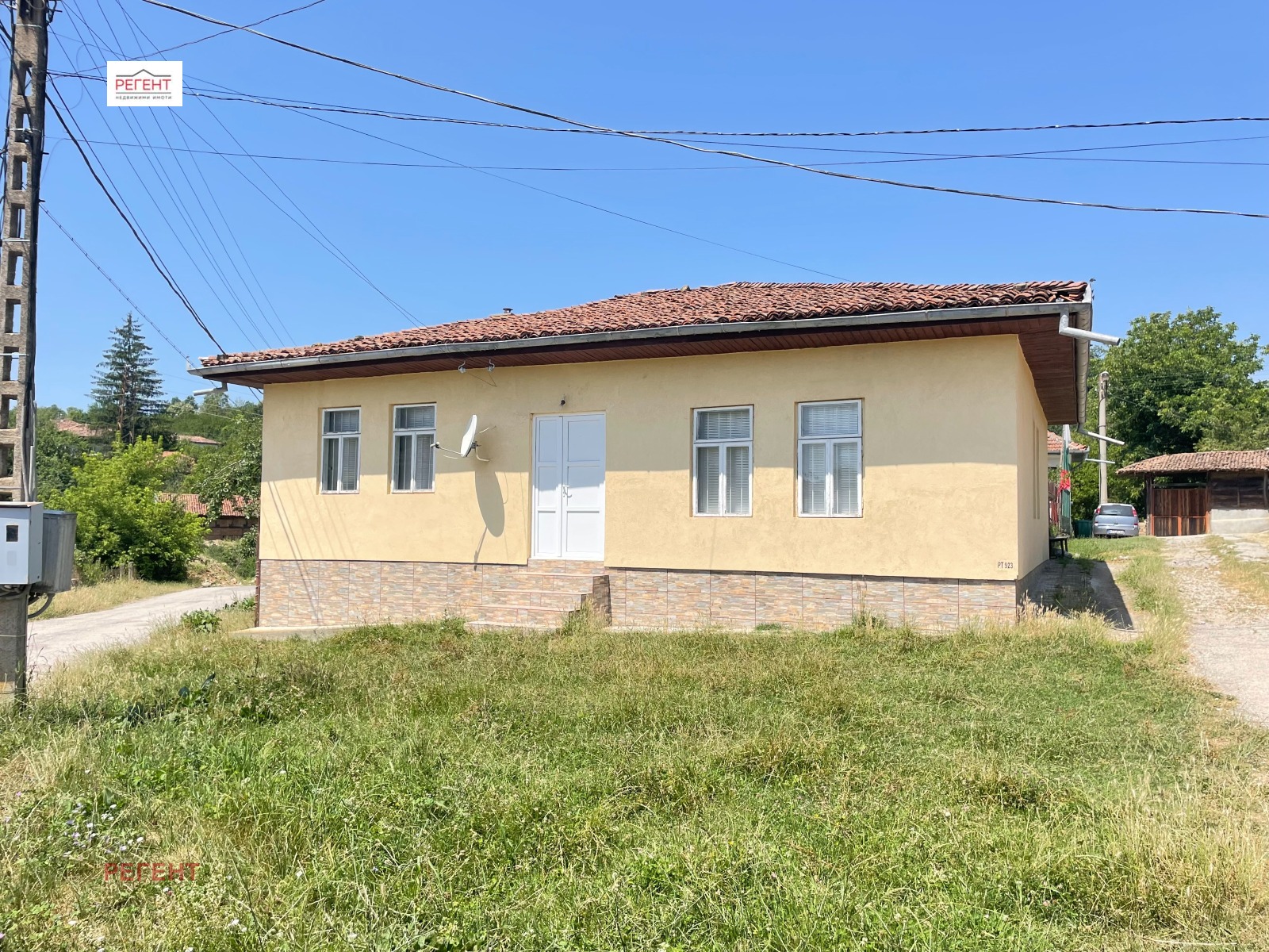 Продава КЪЩА | Imot.bg — изображение 12