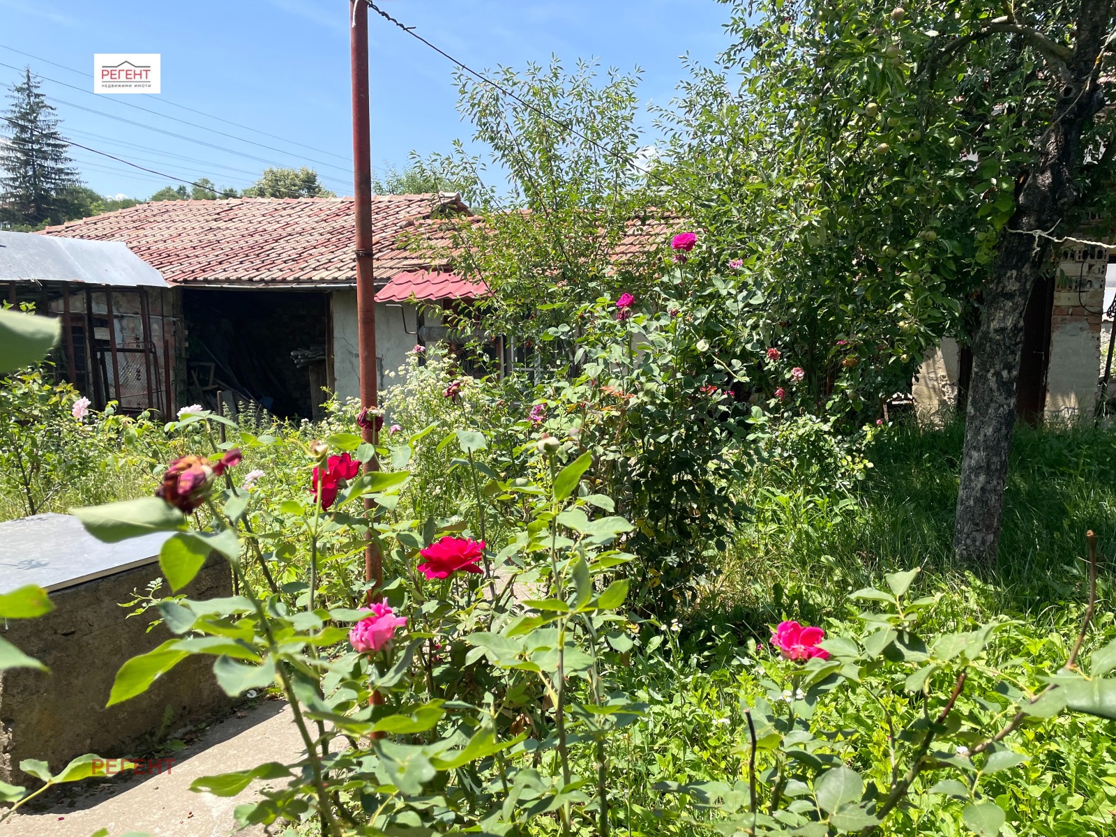 Продава КЪЩА | Imot.bg — изображение 9