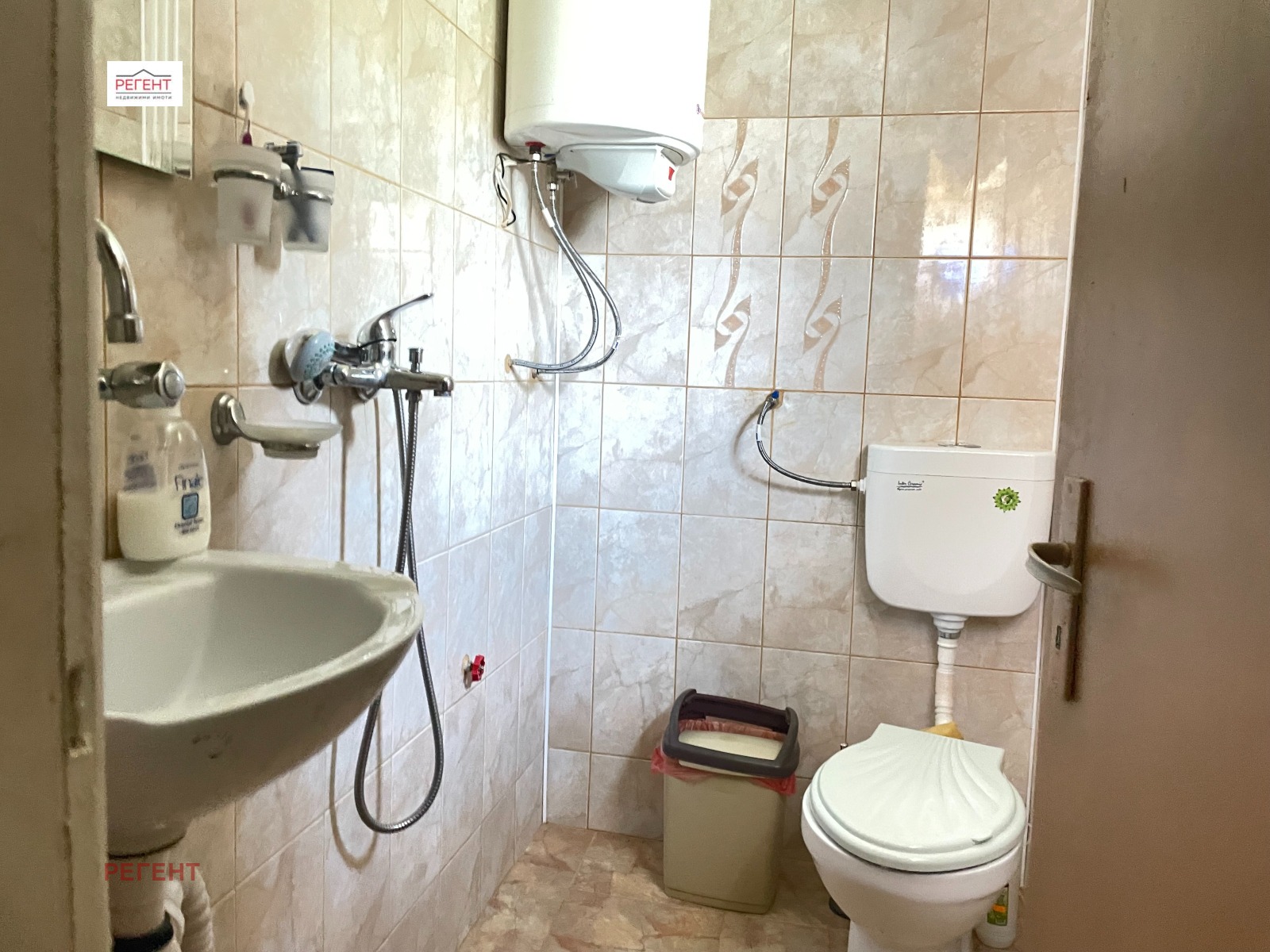 Продава КЪЩА | Imot.bg — изображение 8