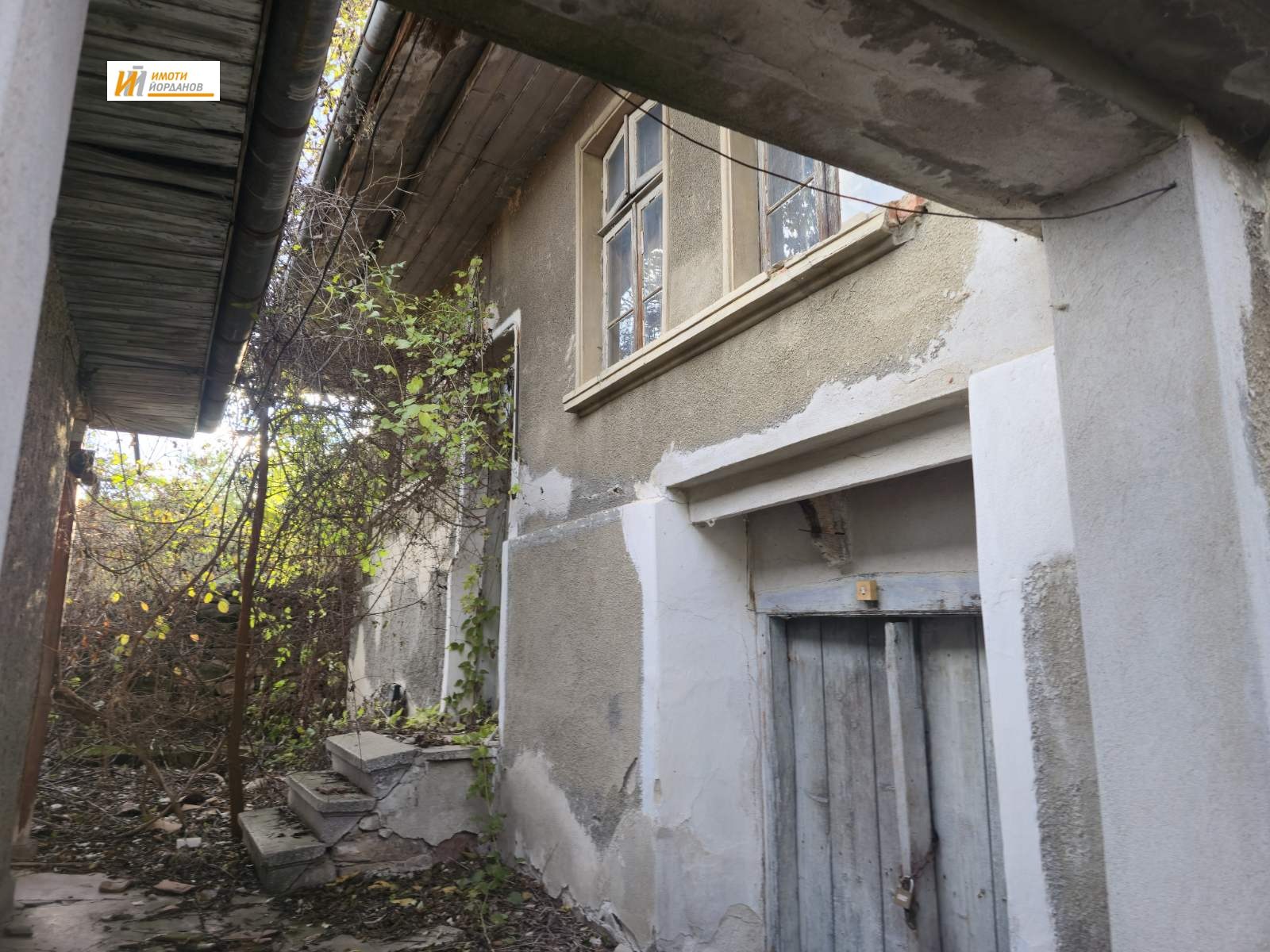 ������� ���� | Imot.bg � ����������� 3