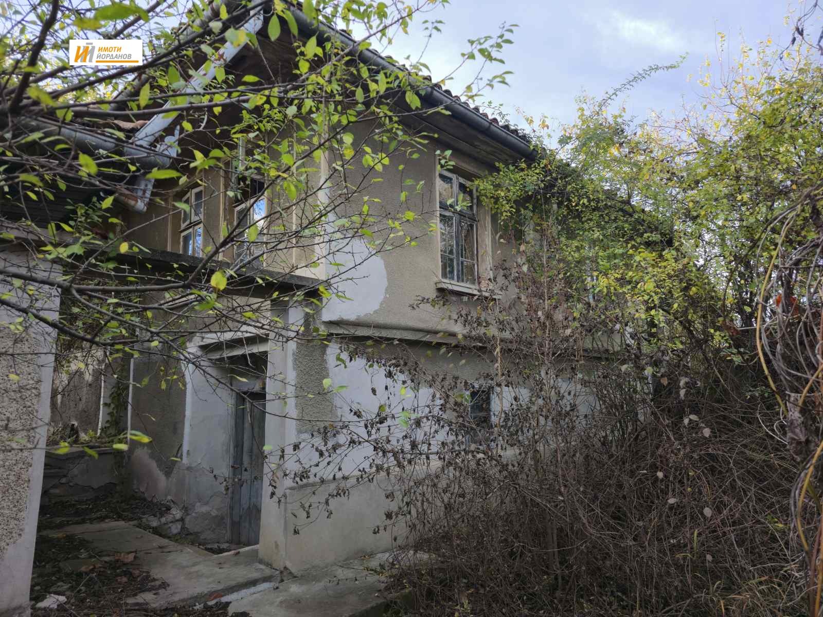 ������� ���� | Imot.bg � ����������� 1