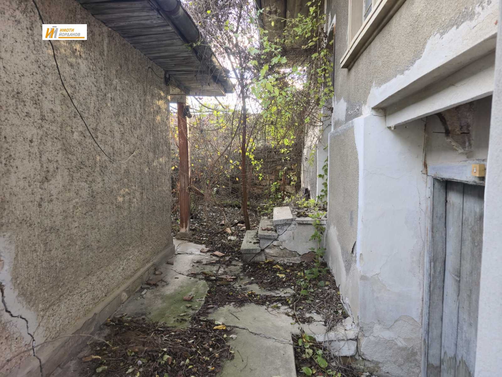 ������� ���� | Imot.bg � ����������� 5