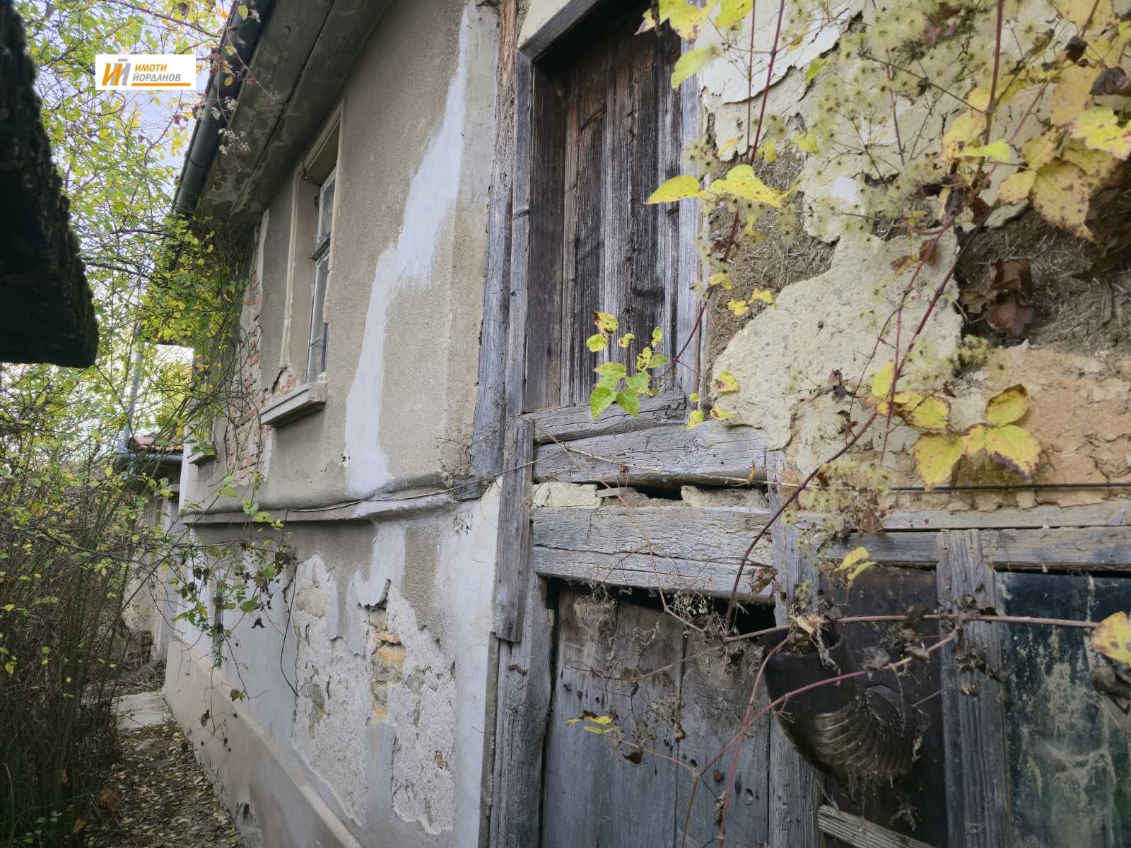 ������� ���� | Imot.bg � ����������� 2