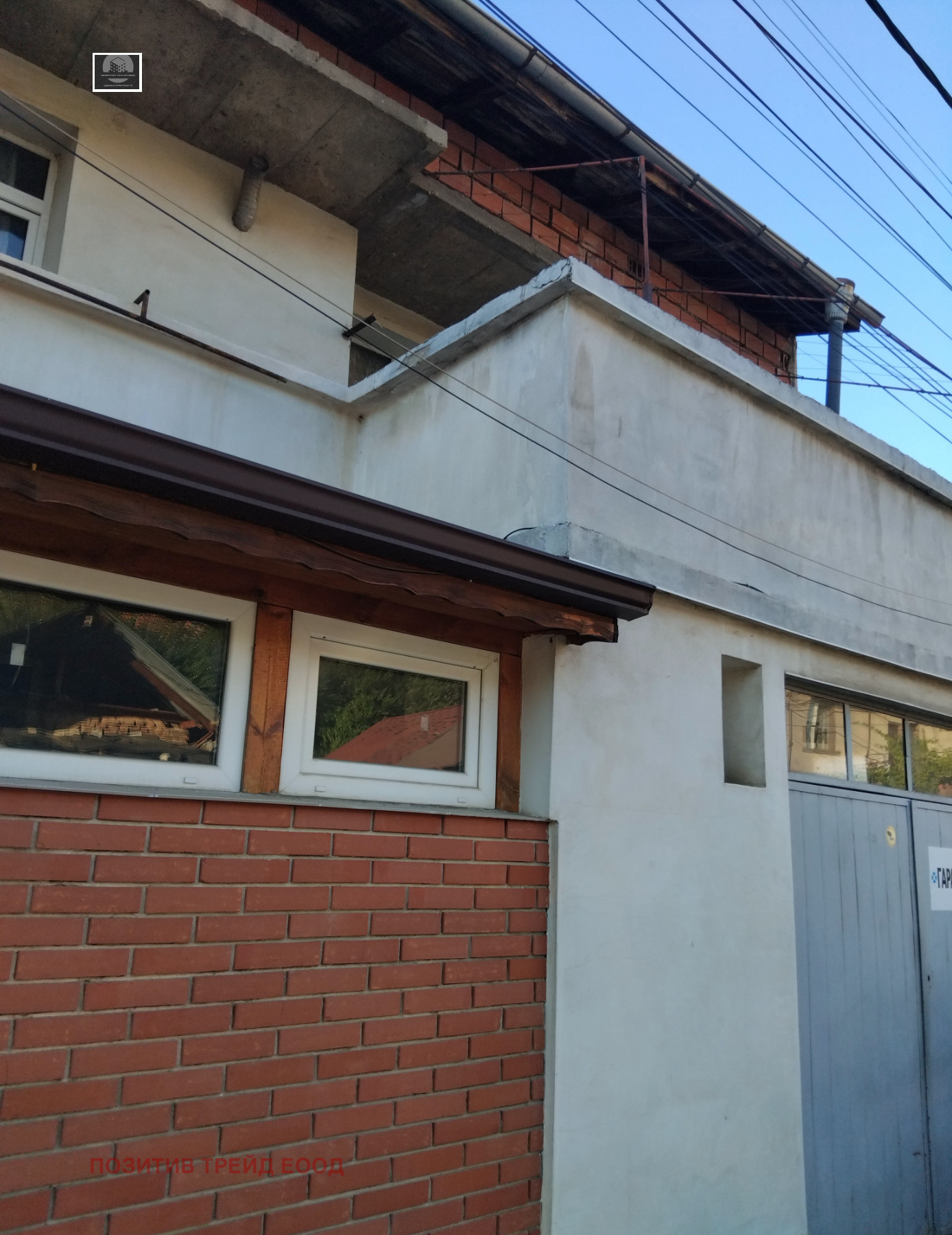 ������� ���� | Imot.bg � ����������� 1