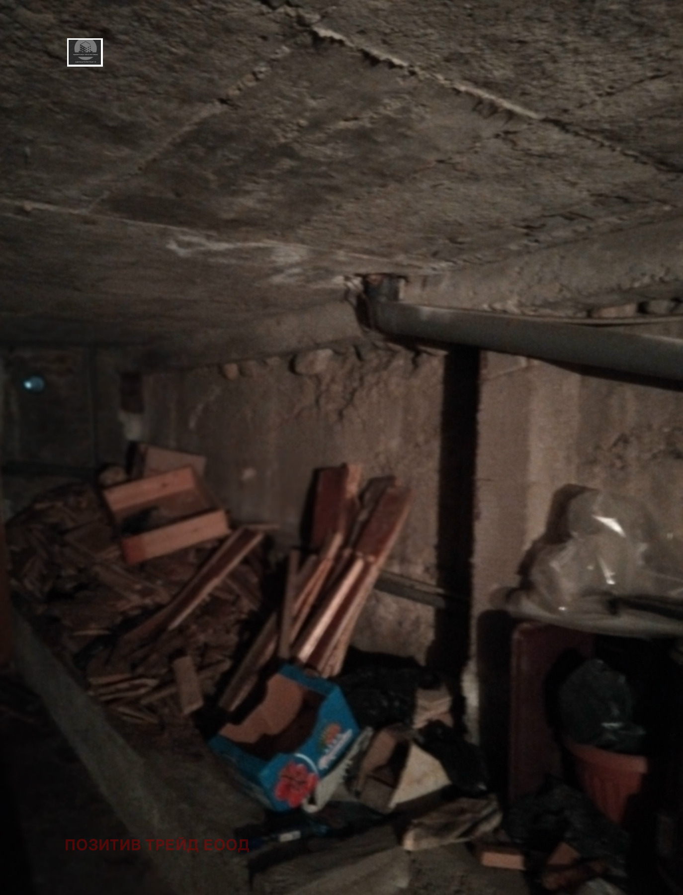 ������� ���� | Imot.bg � ����������� 11