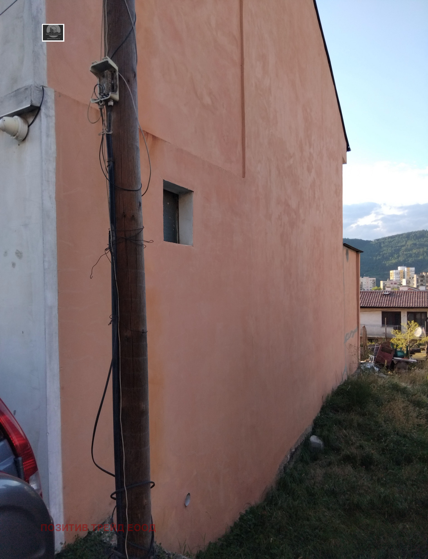 ������� ���� | Imot.bg � ����������� 3