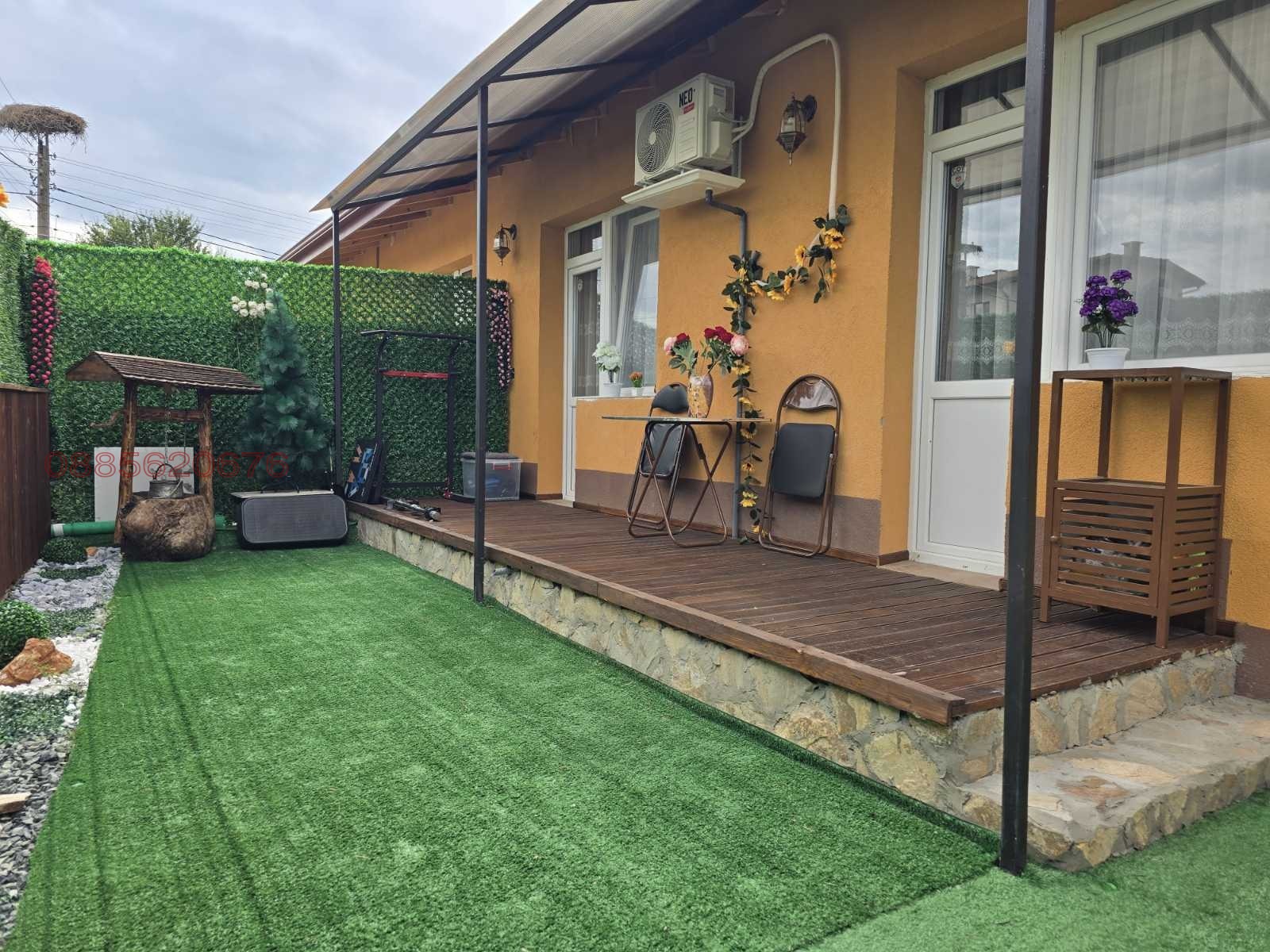 ������� ���� | Imot.bg � ����������� 8