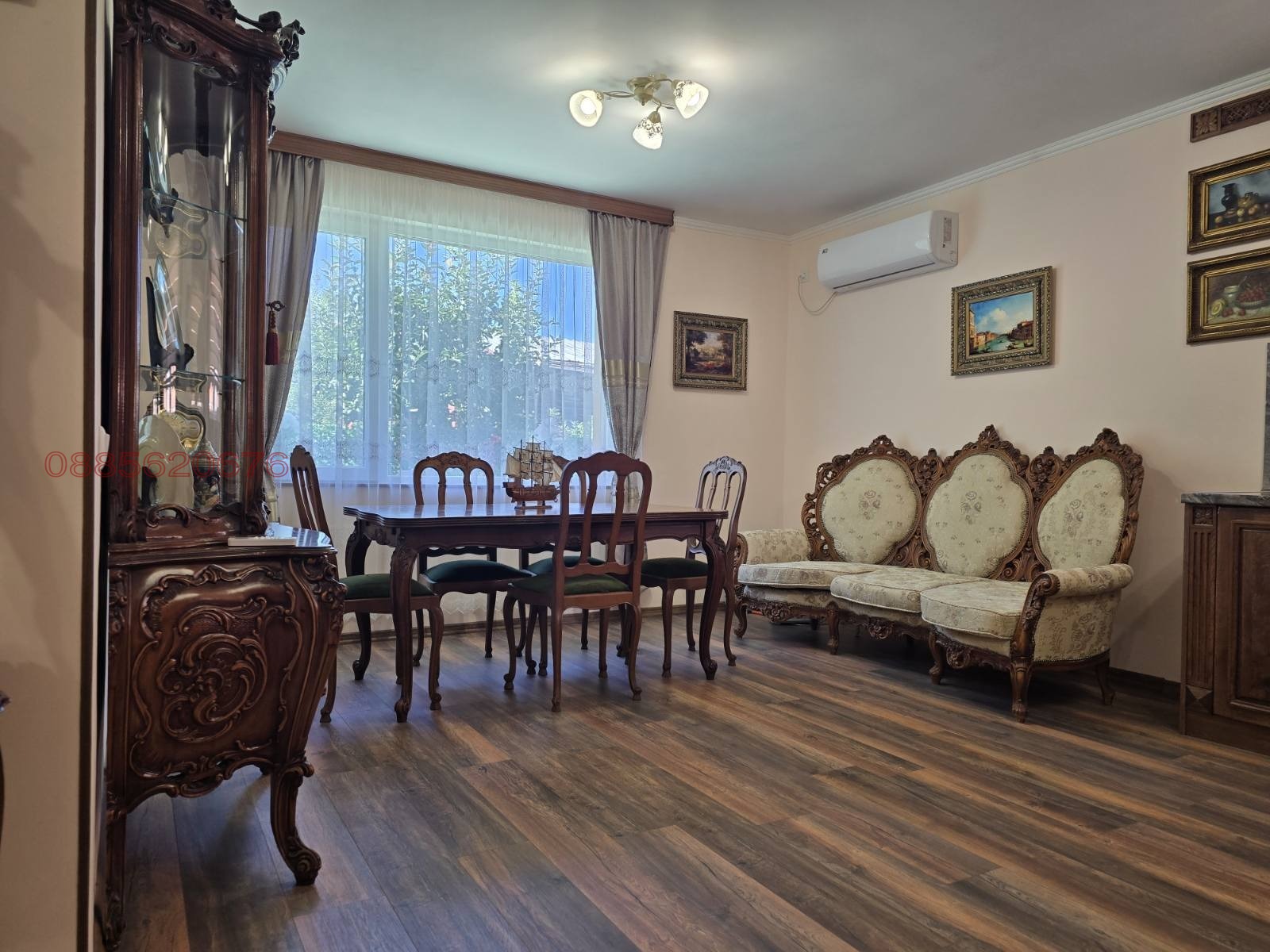 ������� ���� | Imot.bg � ����������� 1