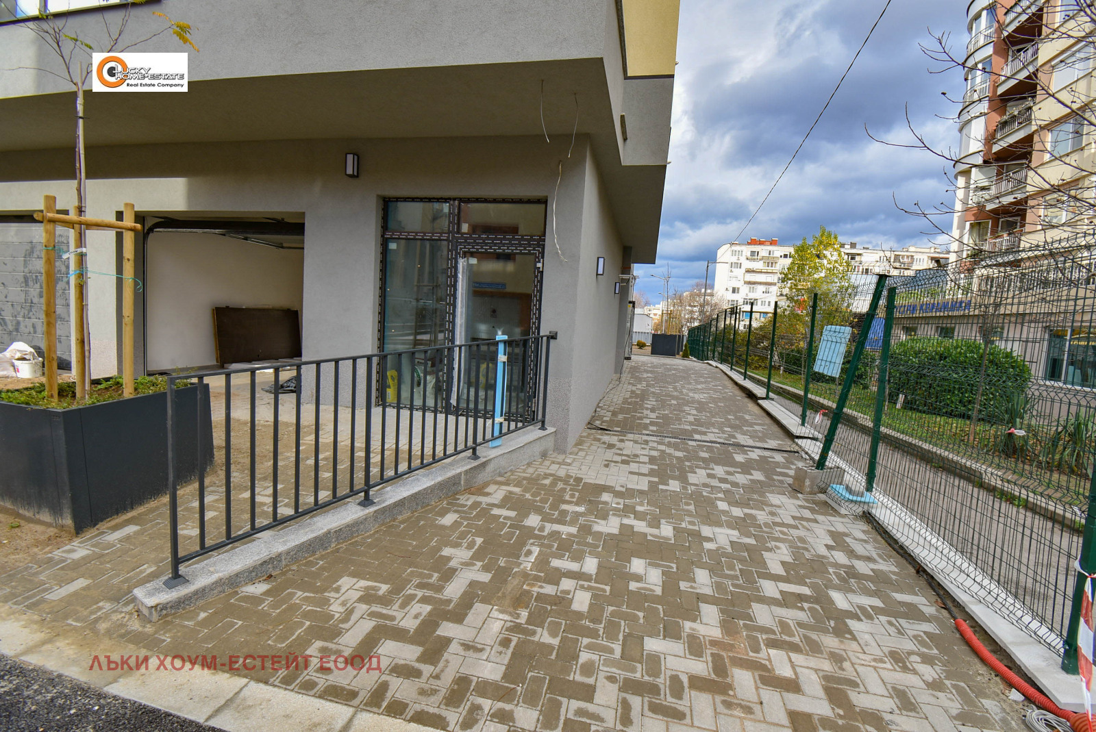 ������� ������� | Imot.bg � ����������� 3