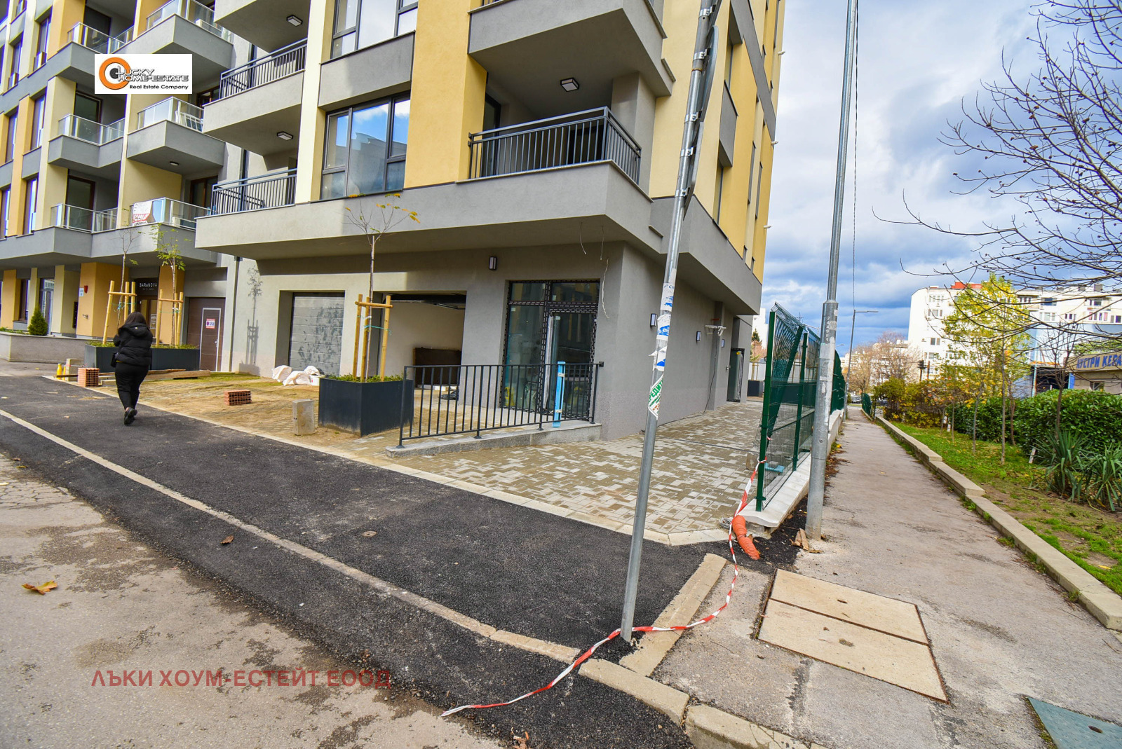 ������� ������� | Imot.bg � ����������� 2