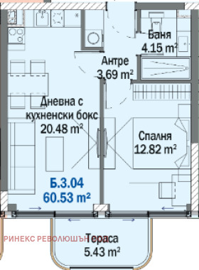 Продажба на имоти в гр. Китен, област Бургас — страница 5 - изображение 1 