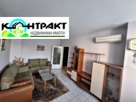 1 sypialnia Centar, Stara Zagora