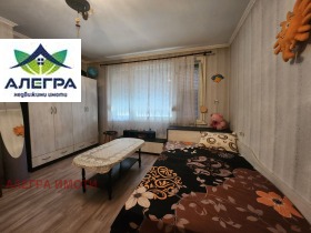 ������� 3-����� | Imot.bg � ����� ������ 4