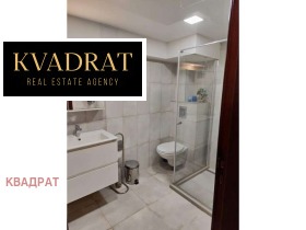 ������� 4-����� | Imot.bg � ����� ������ 9