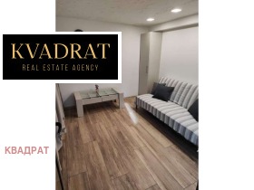 ������� 4-����� | Imot.bg � ����� ������ 10