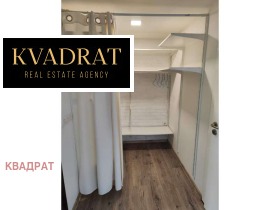������� 4-����� | Imot.bg � ����� ������ 8