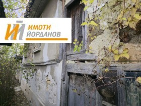 ������� ���� | Imot.bg � ����� ������ 2