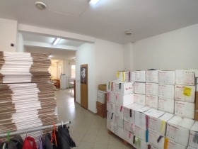 Comprar Nadejda 4, Sofia 7