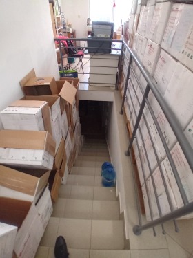 Comprar Nadejda 4, Sofia 11
