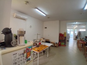 Comprar Nadejda 4, Sofia 1